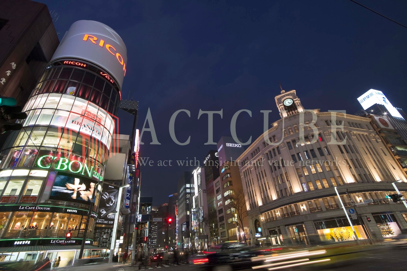 銀座